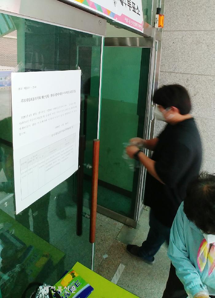 기사 대표 이미지