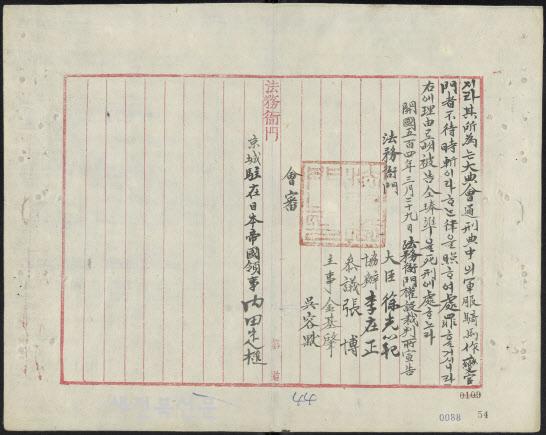 기사 대표 이미지