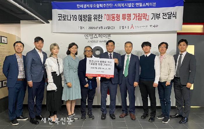 기사 대표 이미지