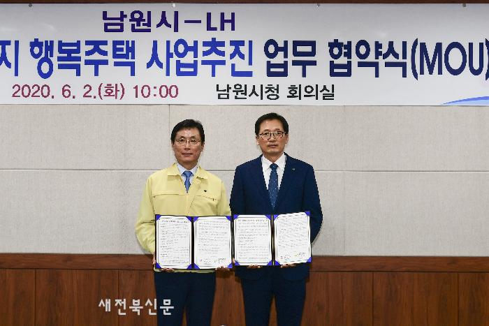 기사 대표 이미지