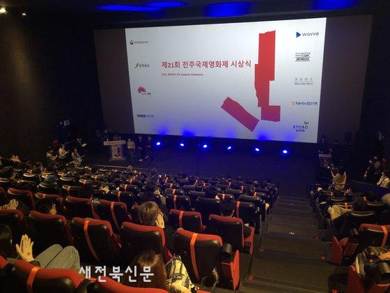 기사 대표 이미지