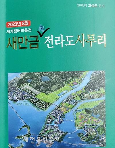 기사 대표 이미지