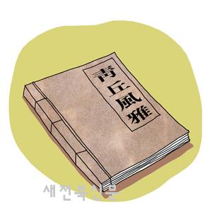 기사 대표 이미지