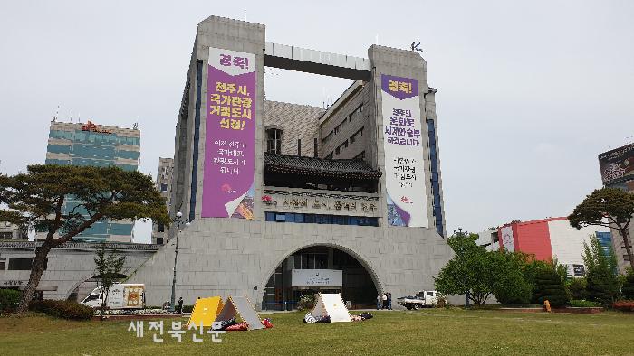 기사 대표 이미지