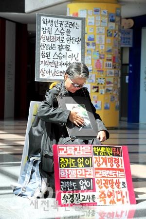 기사 대표 이미지