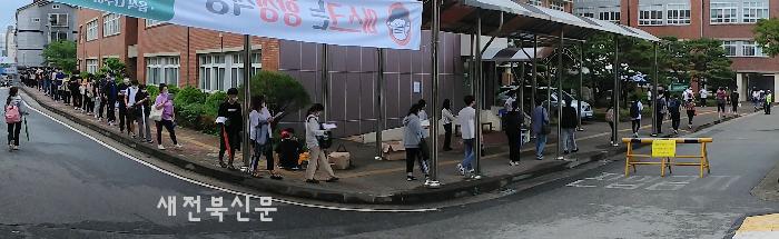 기사 대표 이미지