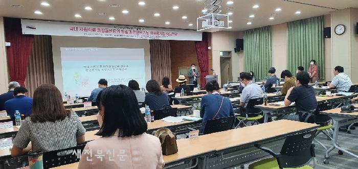 기사 대표 이미지