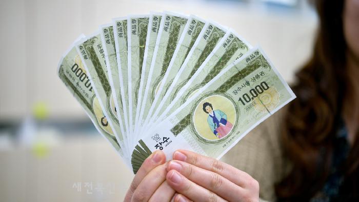 기사 대표 이미지