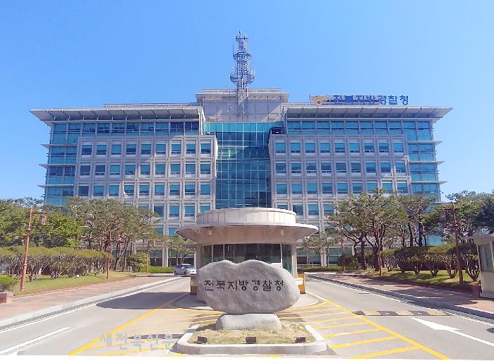 기사 대표 이미지