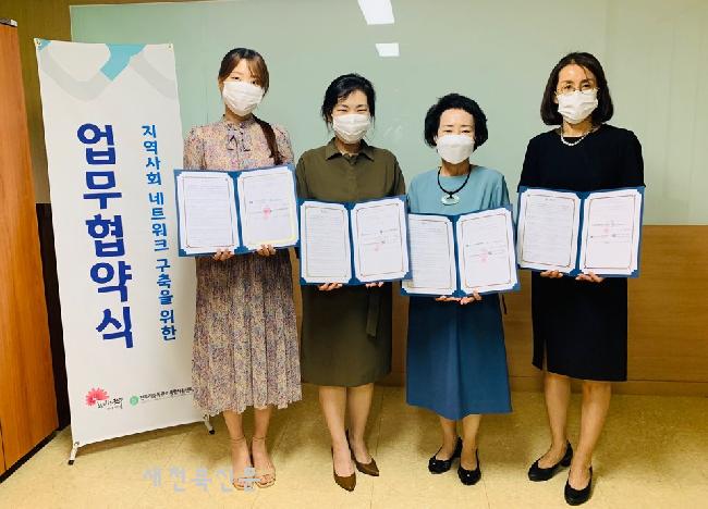 기사 대표 이미지