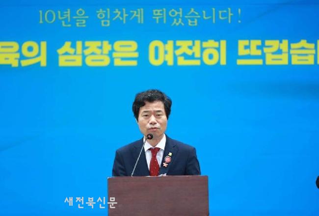 기사 대표 이미지