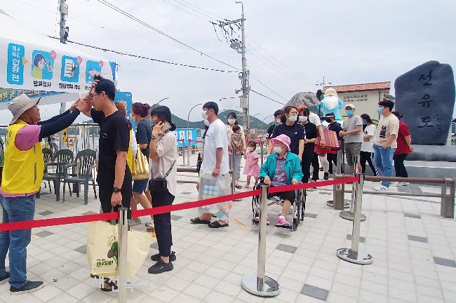 기사 대표 이미지