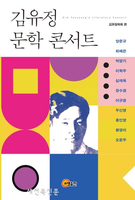 기사 대표 이미지