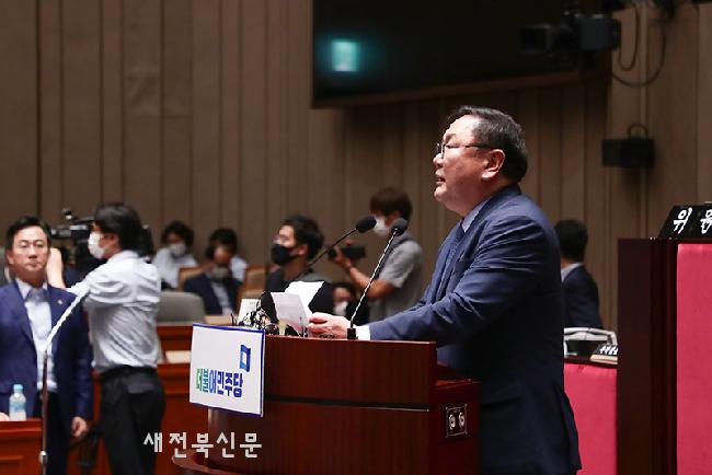 기사 대표 이미지