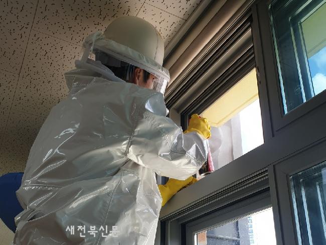 기사 대표 이미지