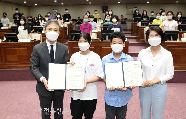 기사 대표 이미지