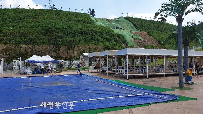 기사 대표 이미지