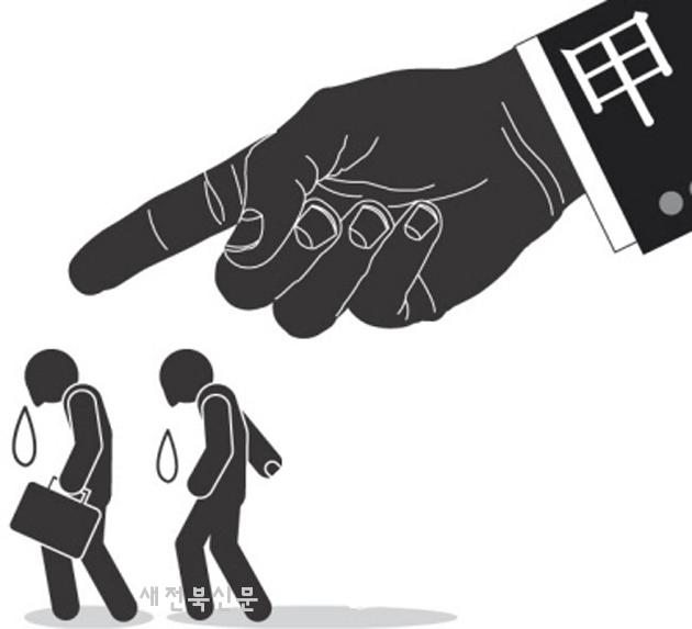 기사 대표 이미지