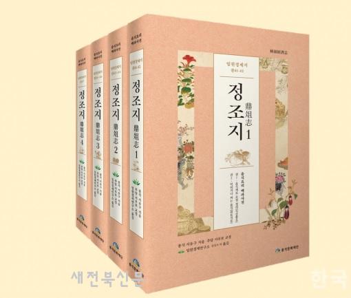 기사 대표 이미지