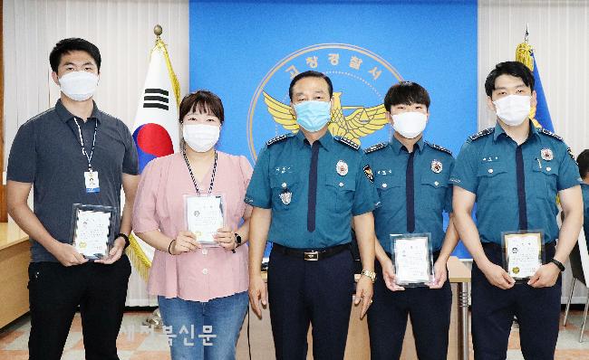 기사 대표 이미지