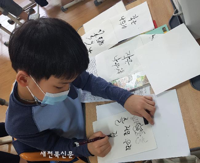 기사 대표 이미지