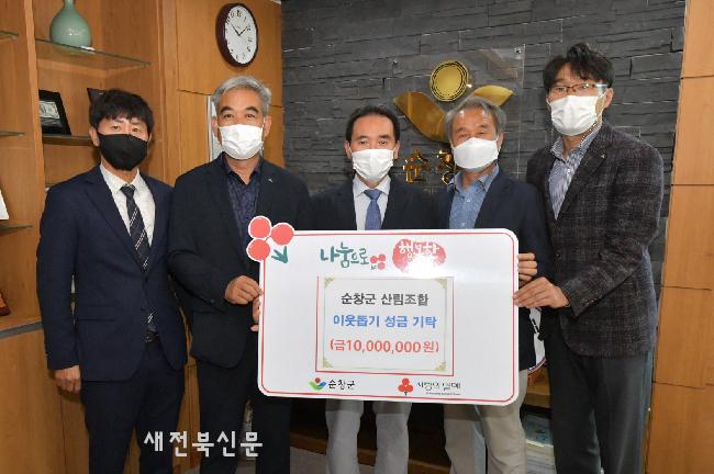 기사 대표 이미지