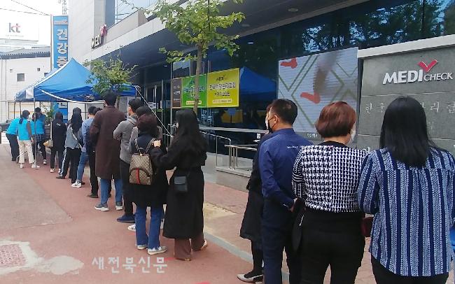 기사 대표 이미지