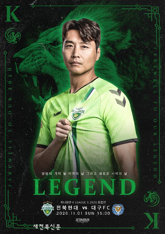 기사 대표 이미지