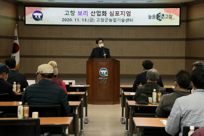 기사 대표 이미지