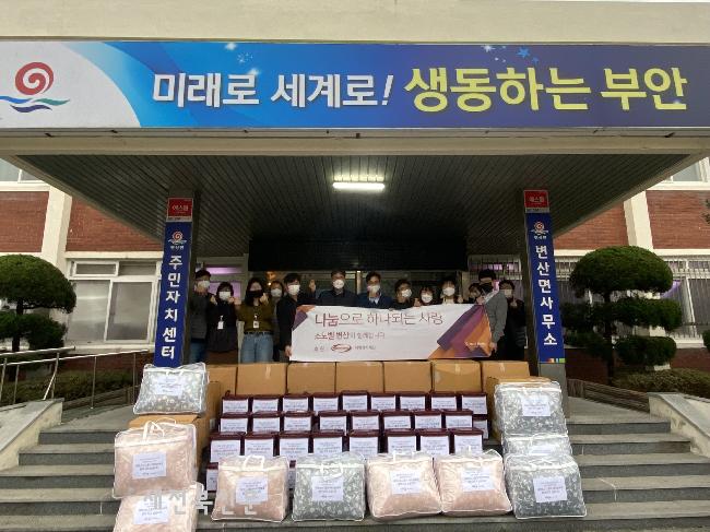 기사 대표 이미지