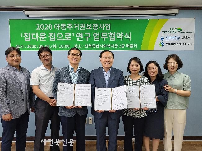 기사 대표 이미지