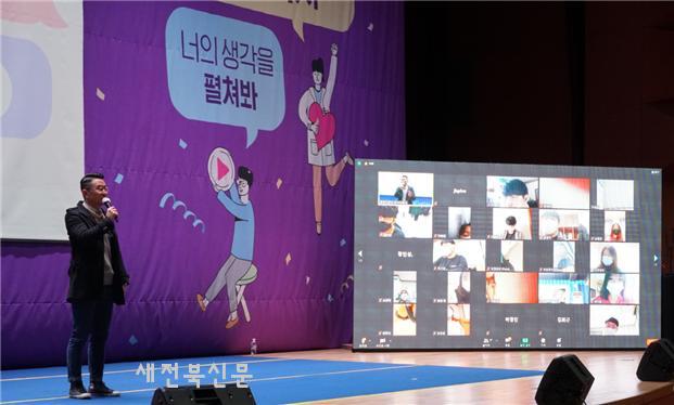 기사 대표 이미지