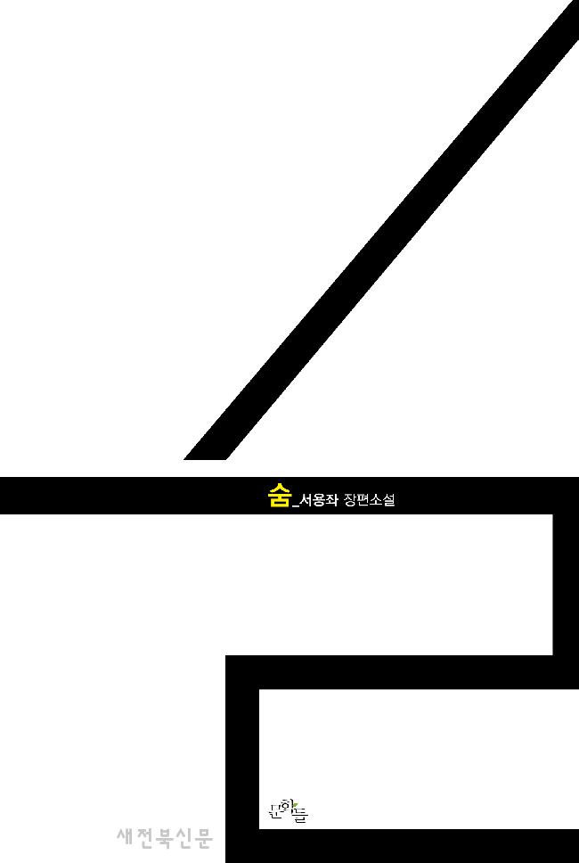 기사 대표 이미지