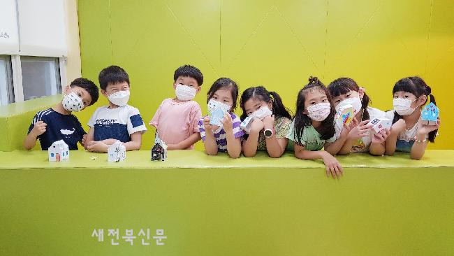 기사 대표 이미지