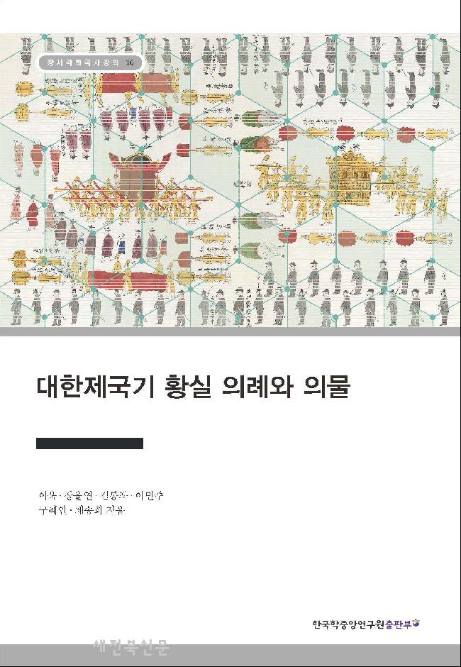 기사 대표 이미지