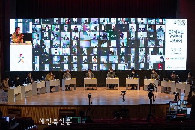 기사 대표 이미지