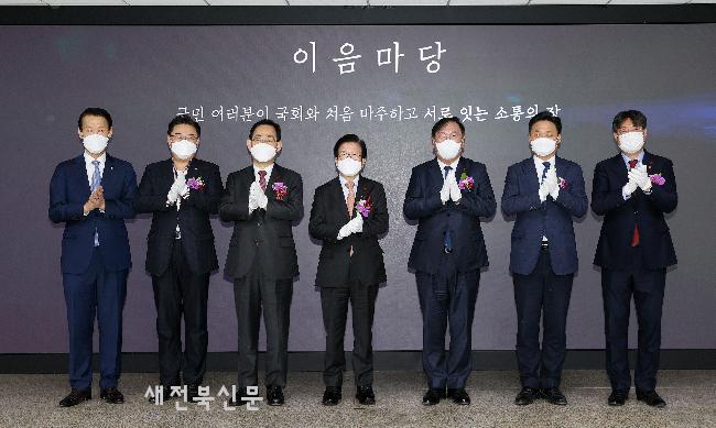 기사 대표 이미지