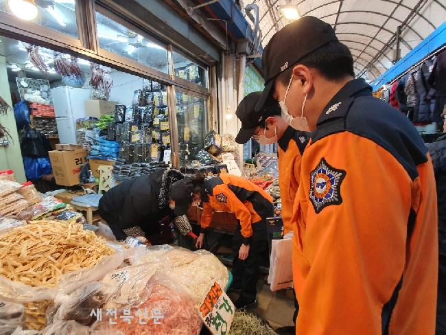 기사 대표 이미지