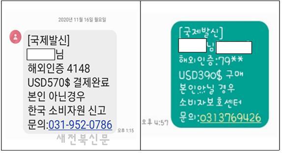 기사 대표 이미지