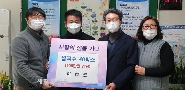 기사 대표 이미지