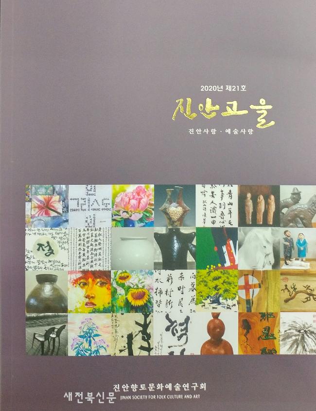 기사 대표 이미지