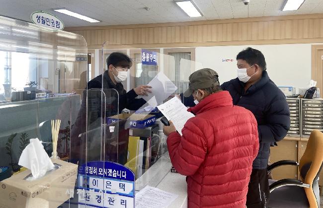 기사 대표 이미지