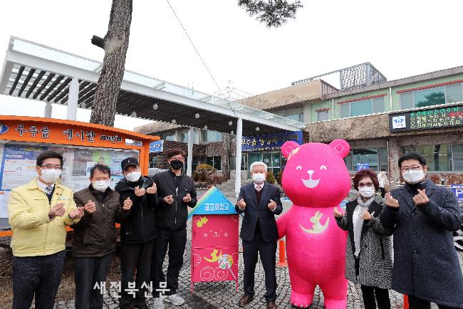 기사 대표 이미지