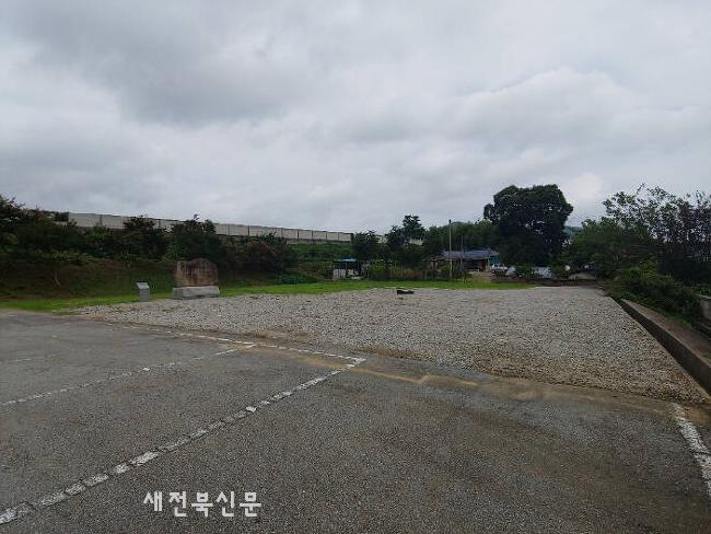 기사 대표 이미지