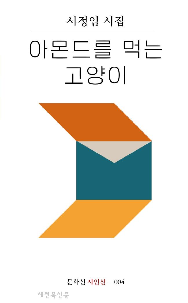 기사 대표 이미지