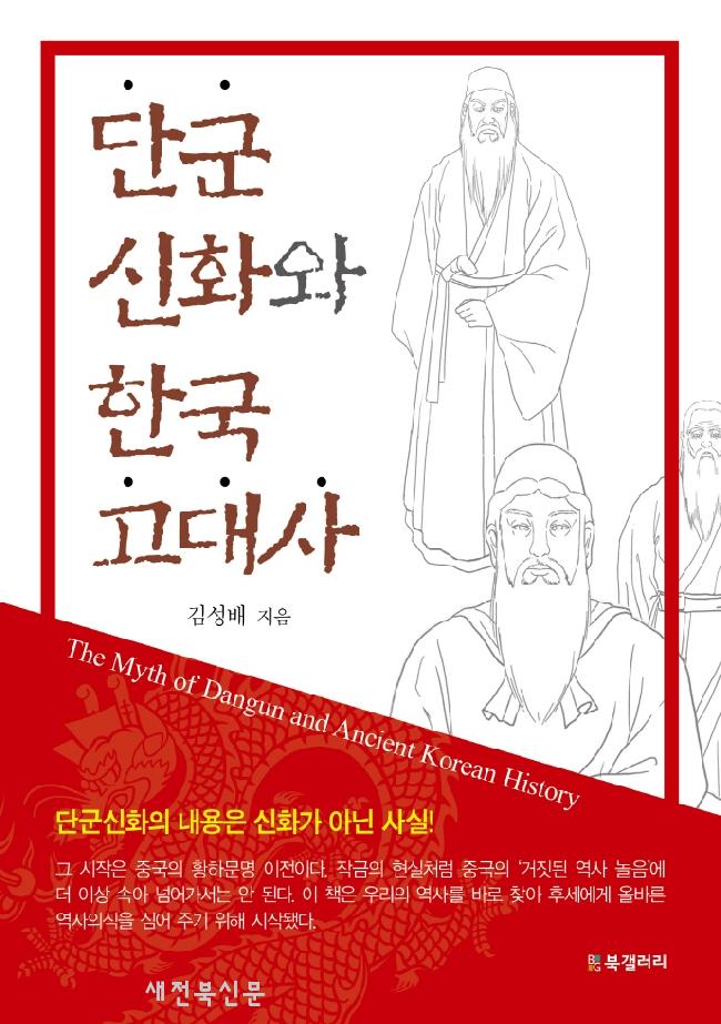 기사 대표 이미지