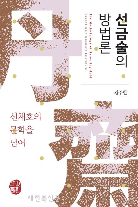 기사 대표 이미지