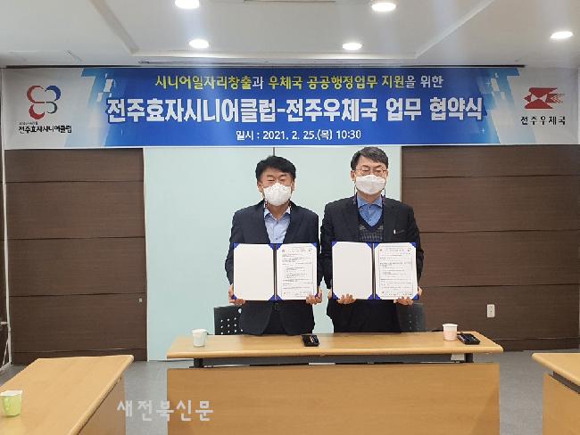 기사 대표 이미지