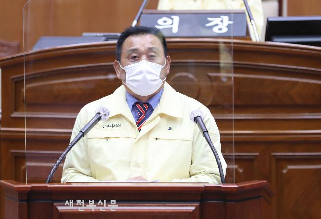 기사 대표 이미지