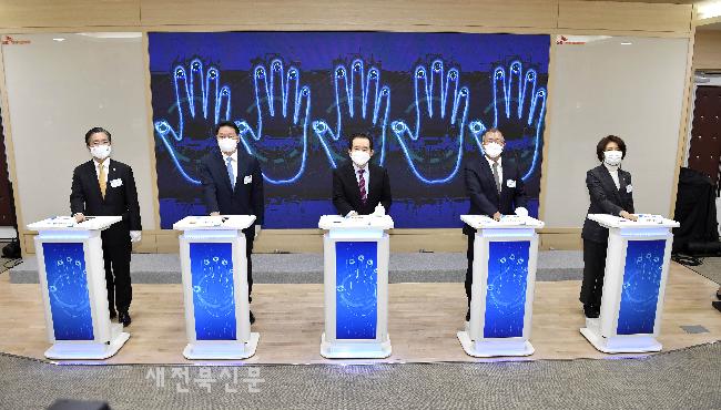 기사 대표 이미지